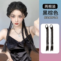 Выберите грязную косу (черный коричневый) две установки