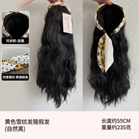 Съёмный желтый шифоновый ободок