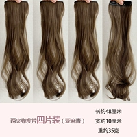 Два зажима с вьющимися волосами снимают четыре пьесы (льняное зеленое)