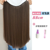 V -тип прямые волосы (медовый коричневый)+раствор ухода+стальная расческа