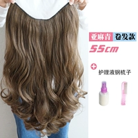 V -тип Curly Film (льняная зеленая)+уход+Стальная расческа