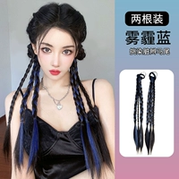 Выберите грязный хвост косички (смог синий) две наряды