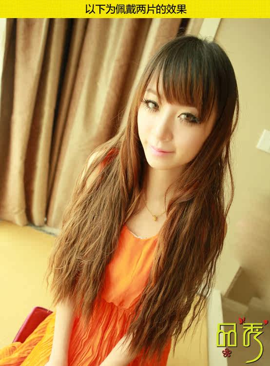 Extension cheveux - Ref 226419 Image 19