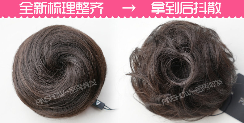 Extension cheveux - Chignon - Ref 236448 Image 9