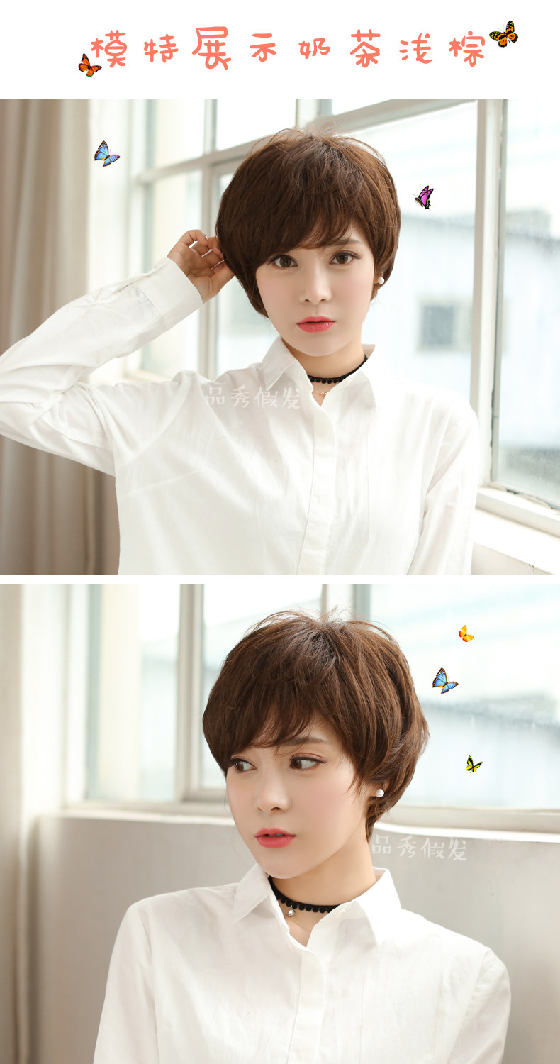 Perruque cheveux courts - Ref 2613354 Image 10