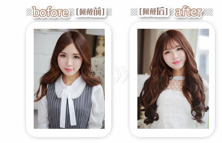 Extension mèches - Ref 218926 Image 9