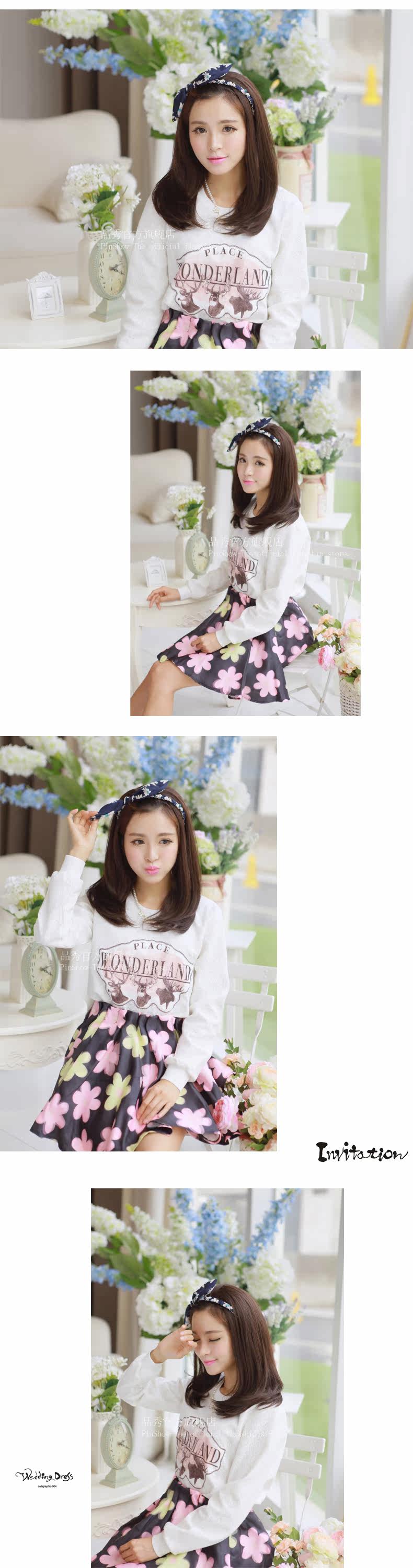 Perruque Long cheveux raides - Ref 2613372 Image 11