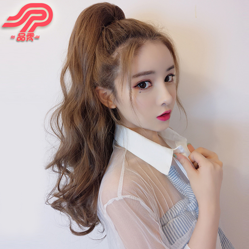 Pinxiu wig tiger clip long curly ponytail female long curly hair fake ponytail big wave lifelike mid-length wig