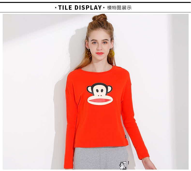 Sweatshirt femme PAUL SINGE FRANC GRANDE BOUCHE - Ref 3216627 Image 31