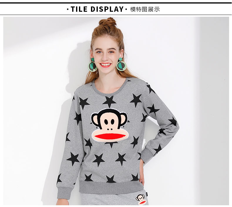 Sweatshirt femme PAUL SINGE FRANC GRANDE BOUCHE - Ref 3216627 Image 22