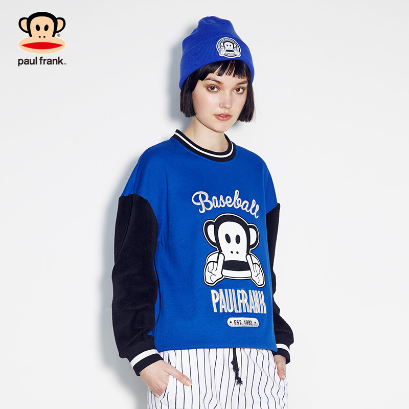Sweatshirt femme PAUL SINGE FRANC GRANDE BOUCHE - Ref 3216627 Image 3