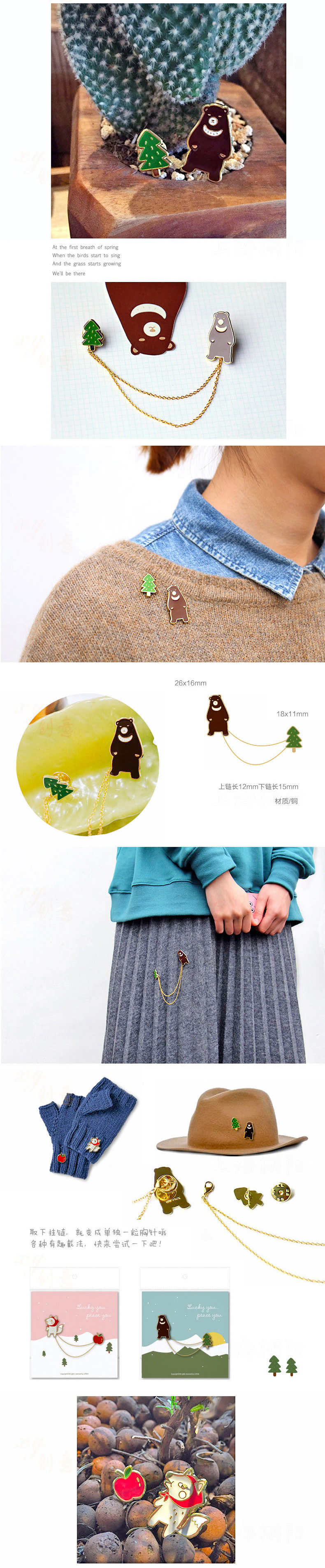 Broche femme en Matériau mixte - Ref 1179227 Image 6