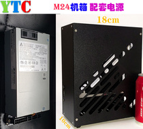 YTC UTE Cheng Old Y Acbel FSD-059 1u Power supply silent 500W nas ITX chassis K39 S3