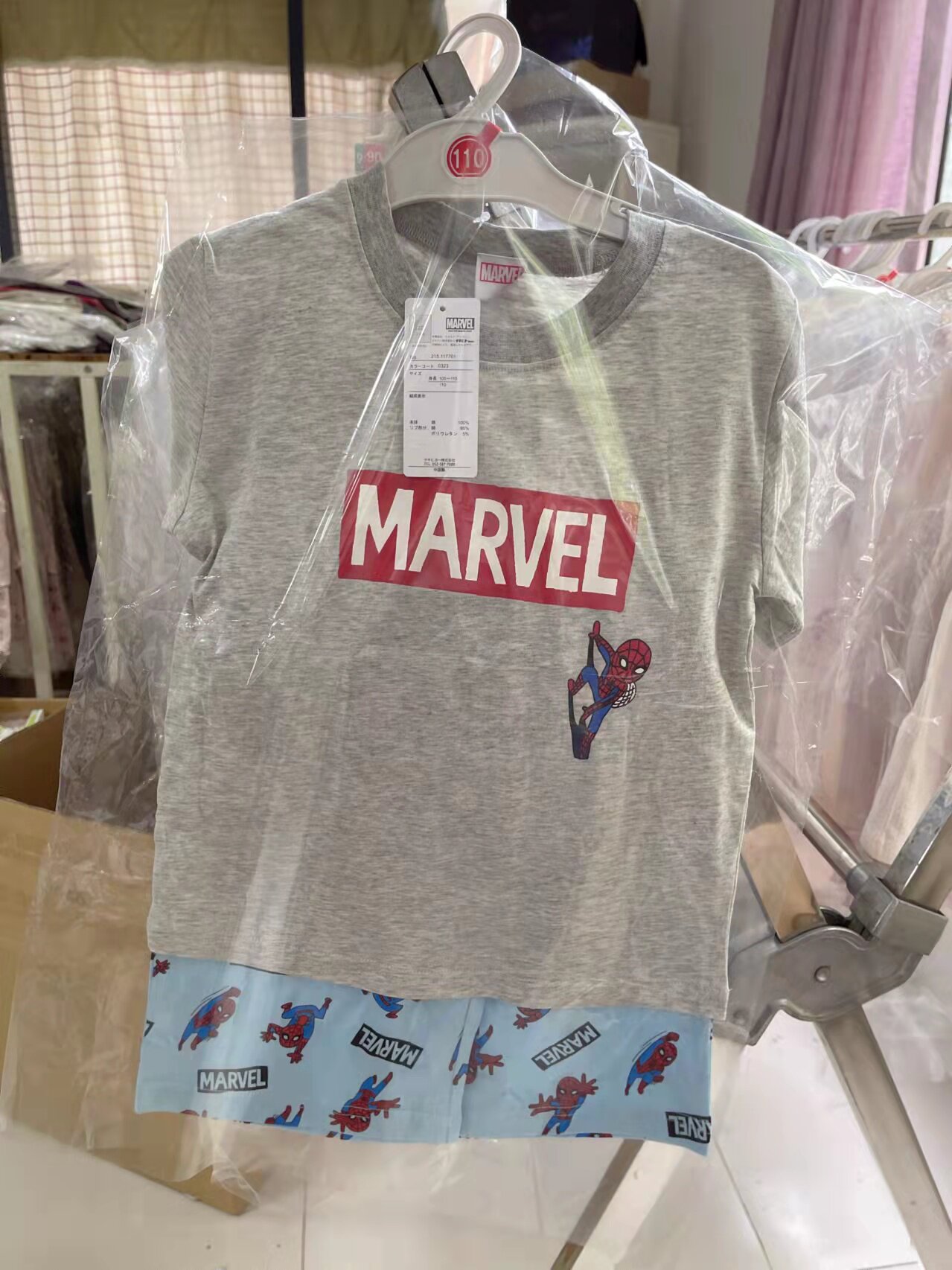 99 Japanese birthday city summer children's spider costume outfit wears short sleeve suit