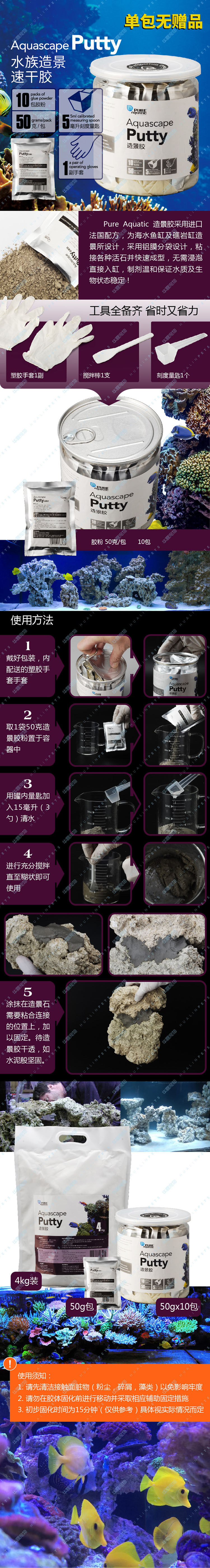 Ландшафтная платформа-09.jpg