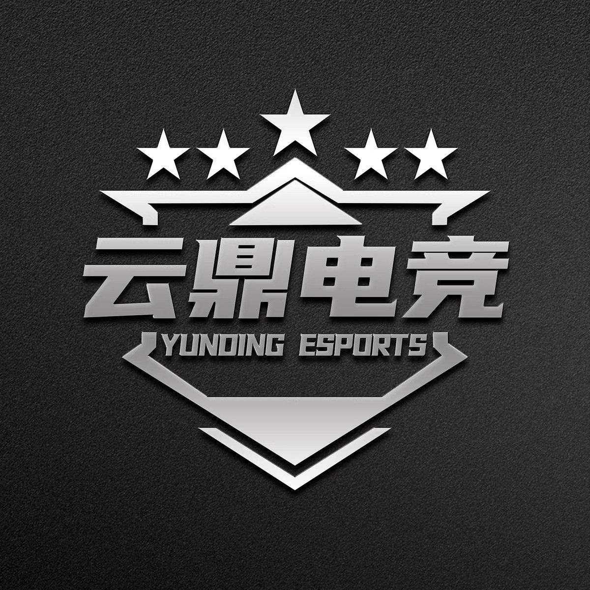 云鼎电竞网游