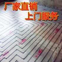 Electric floor heating carbon fiber heating cable carbon fiber heating wire geothermal household electric floor heating 24K installation silicone