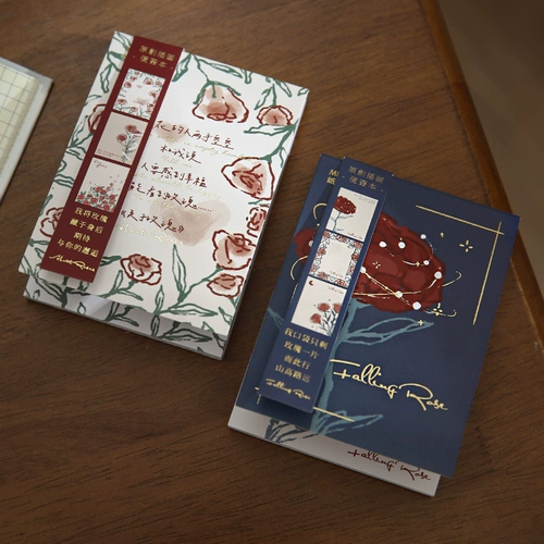 小日子不翻篇 Литературная ручная роспись романтической розы Вселенной пост-ит блокнот коллаж материал заметки памятка