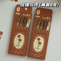 Роза и поэзия [два набора из 8 сетов]