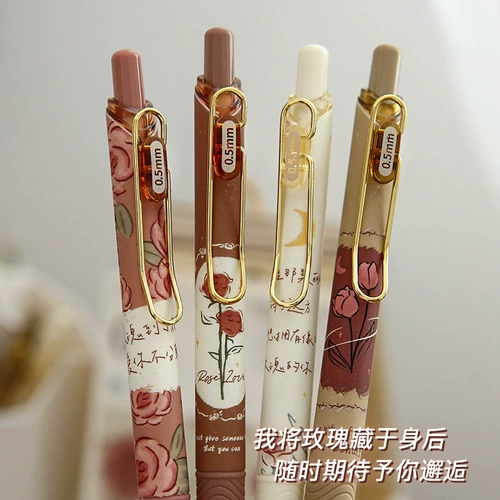 小日子不翻篇 Ручка-роллер, высококачественный комплект для школьников