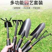 Gardening iron-made turnovers new potted flowers pine soil Multi-meat species Flower tools Vegetable Small Hoe Small Shovel Iron Shovel