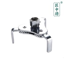 Motor oil filter core wrench unpacked clear machine wrench flat triple claw round three-claw wrench engine oil lattice disassembly tool