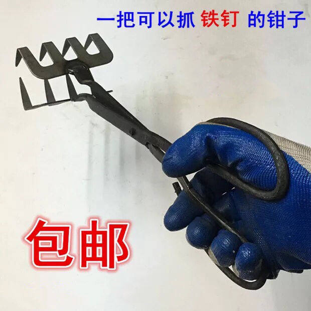 Scratch clamp clamp clamp clamp clamp clamp clamp clamp clamp clamp clamp