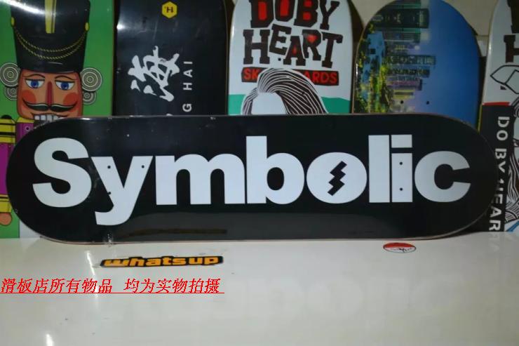 Skate SYMBOLIC - Ref 2601438 Image 4