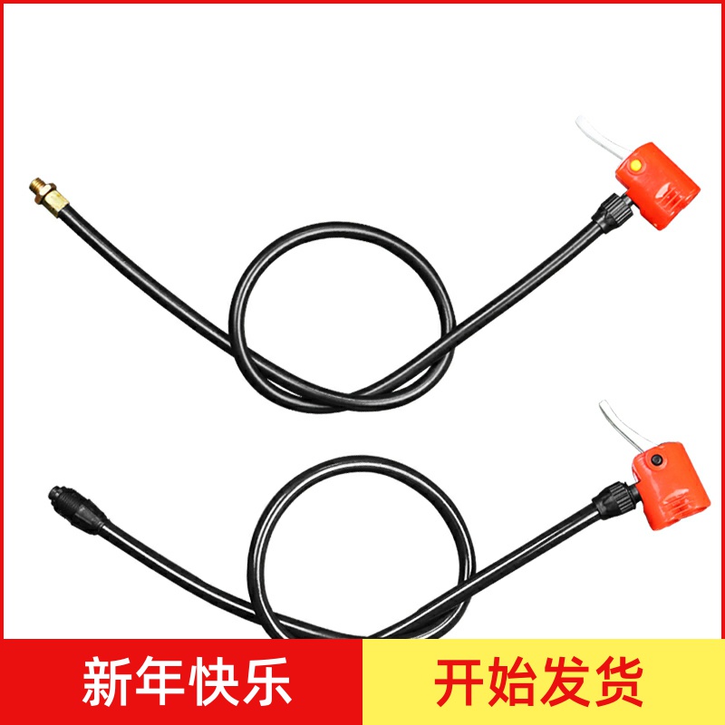 Bike gas nozzle old fashioned inflator tracheostomy antifreeze gas wire Anglo-American air nozzle gas with inflatable silo leather tube-Taobao