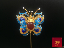 Forbidden City Qing Dynasty silver gilt silk butterfly hairpin headdress Baobao inlaid gram custom-made Tingzi tire