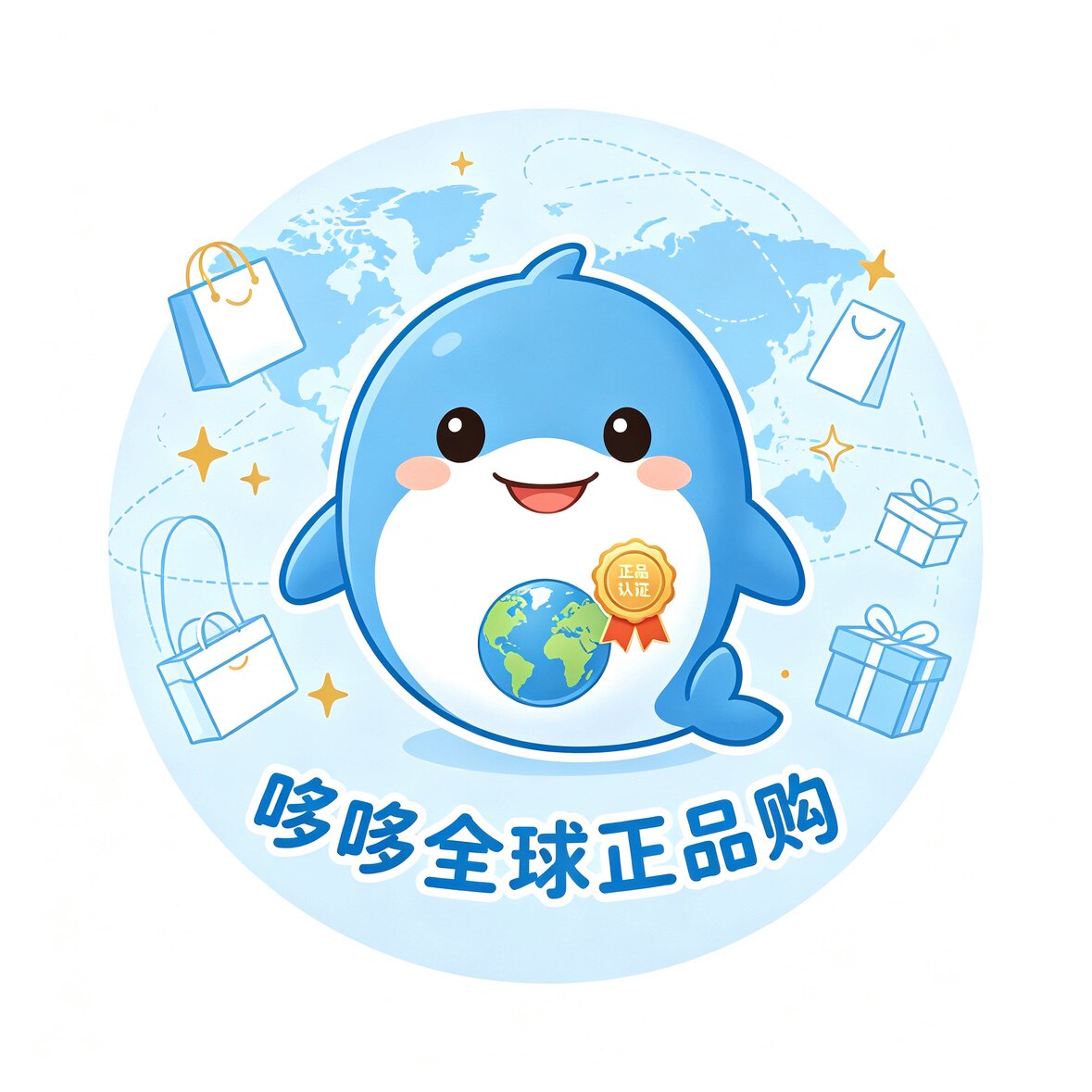 哆哆全球正品购