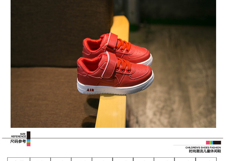 Chaussures enfants pour printemps - semelle caoutchouc - Ref 1037834 Image 19