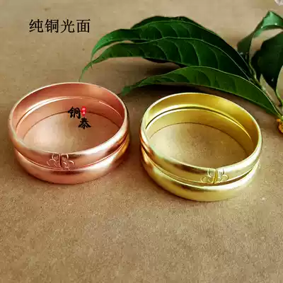 Pure copper bracelet handmade men's and women's red copper brass glossy padded copper bracelet jewelry hand ring popular jewelry