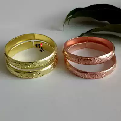 Thickened pure copper bracelet copper bracelet pure red copper handmade copper bracelet women auspicious flower pressed band bag Pure Brass