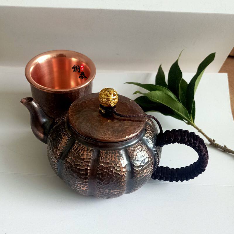 Pumpkin pot Red copper hand-made antique pot Copper pot tea small copper pot Kung Fu small teapot red copper
