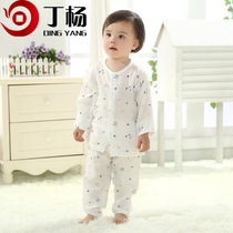 Trousers Childrens pajamas Womens simple childrens spring and summer long-sleeved top Spring and autumn full body sweet fashion soft family