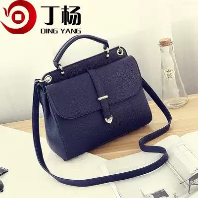 Work student handbag female street campus Korean small fresh smooth simple large capacity shoulder bag quality