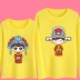 Giấy chứng nhận đăng ký kết hôn mới hình ảnh cặp đôi quần áo cotton có thể thêm tên cộng với hình ảnh áo sơ mi dài tay chạm đáy