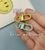 DIY ЦВЕТА ДВО ДВОВА КЛАЙК ПРИШКА ПРЕДЕЛИ МЕТАЛЛОВА