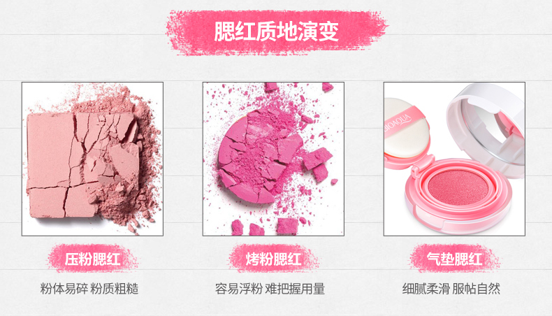 Makeup 雅 气垫 Trang điểm màu nude bền màu không thấm nước cọ di động giữ ẩm khả năng sửa chữa phấn má missha