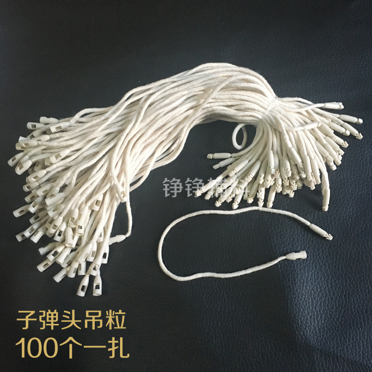 cotton thread sling sub warhead cotton rope hanging grain sling clothing rope hand wearing rope label coarse wire rope