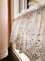 West Orange Pint Merita Garden Coffee Curtain Half Short Curtain Cabinet Curtain Kitchen Small Short Drapery Lace Short Curtain head