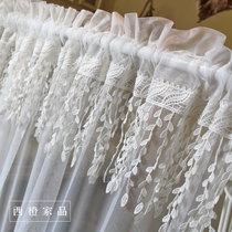 Custom-made American meritocratic Korean style lace small window fabric art half-curtain floating window screen coffee curtain-door curtain semi-short curtain
