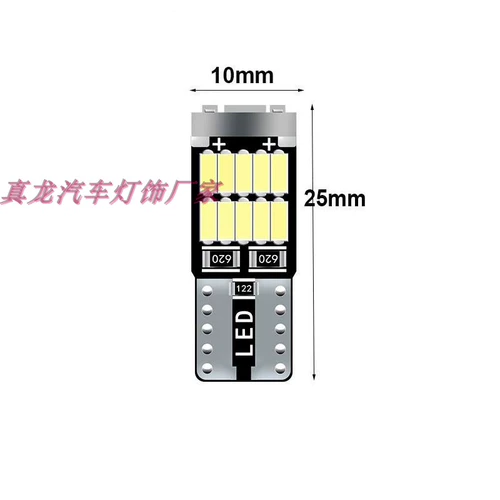 Светодиодные светодиодные светодиоды LIGHT T10 4014 26 Код освещения демонстрирует широкую лампочку с широкой светом лампы лицензии