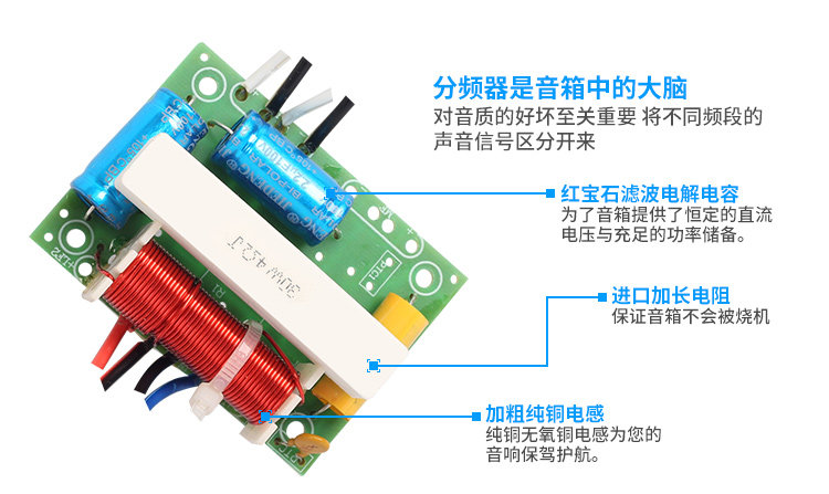 KT250 DEFTACT_15.JPG