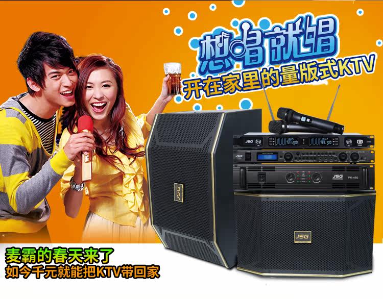 KT250 DEFTACT_04.JPG