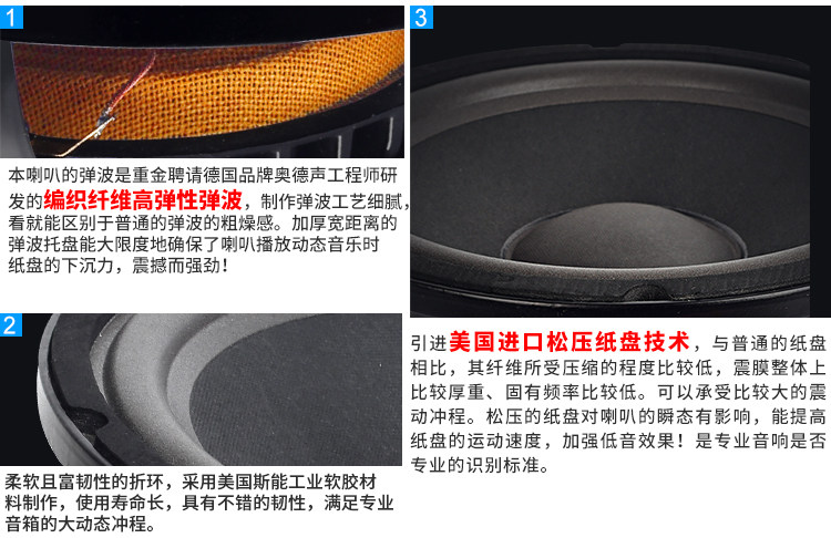 KT250 DEFTACT_13.JPG