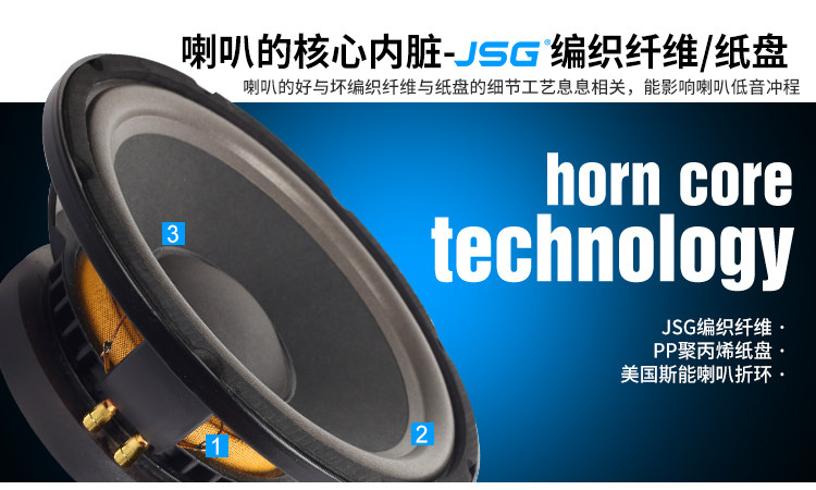 KT250 DETALIS_12.JPG