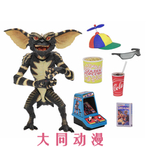 (Datong official goods) NECA30768 little monster elf Gremlin evil elf 7 inch movable