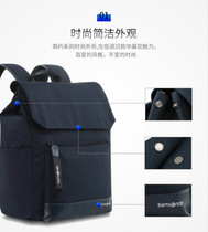  Recruit gifts Samsonite backpack brand new with tag